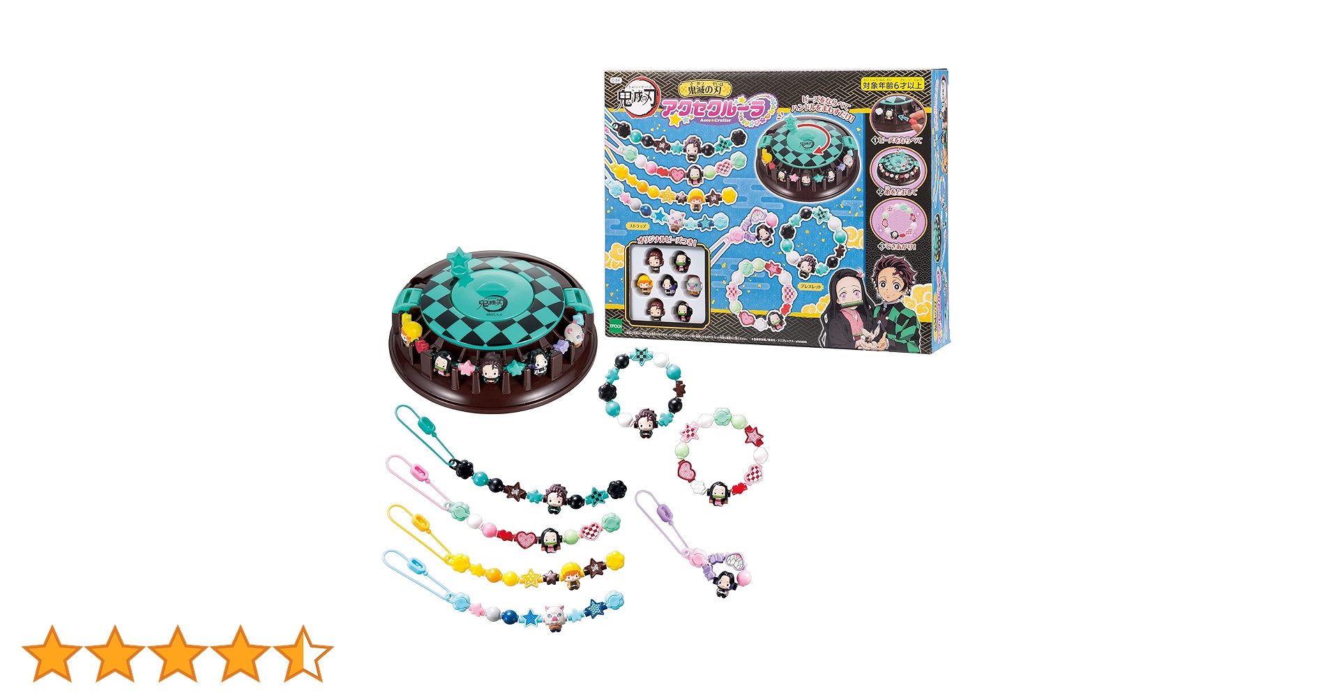 91OZK5ZS-IL.jpg_BO30,255,255,